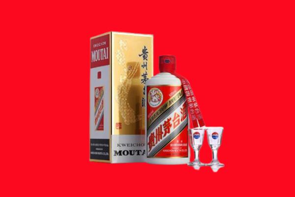 德阳市回收茅台酒