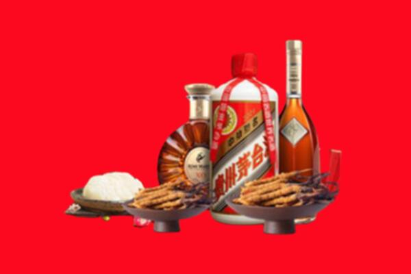 德阳市烟酒回收礼品