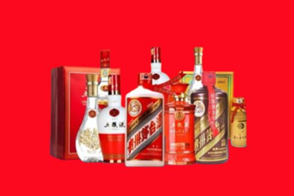 德阳市回收烟酒