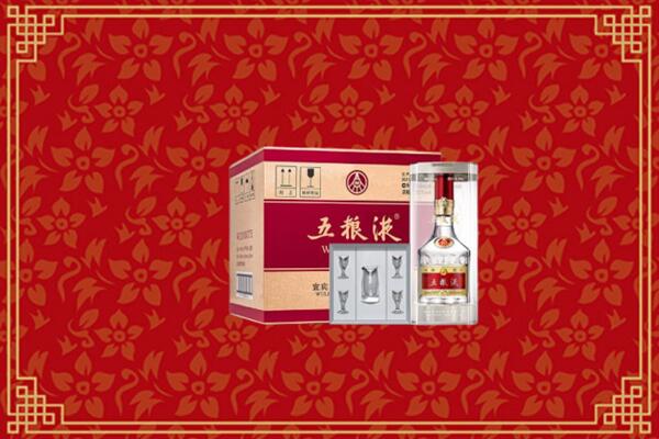 高价求购：德阳市回收五粮液