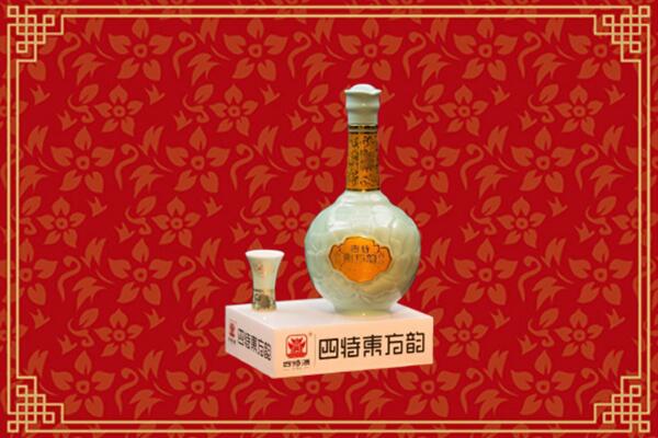 德阳市烟酒回收四特酒