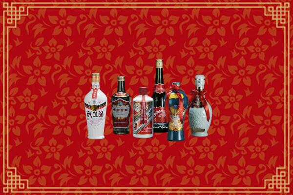 德阳市烟酒回收白酒