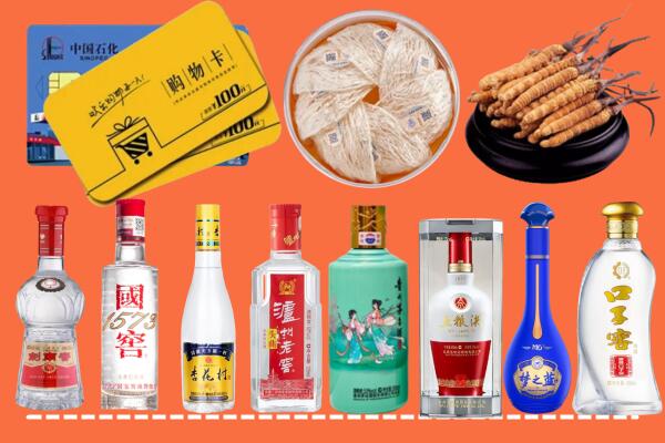 德阳市烟酒回收虫草